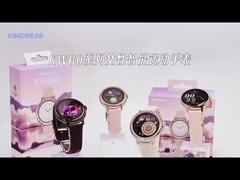 GPS สมาร์ทวอทช์